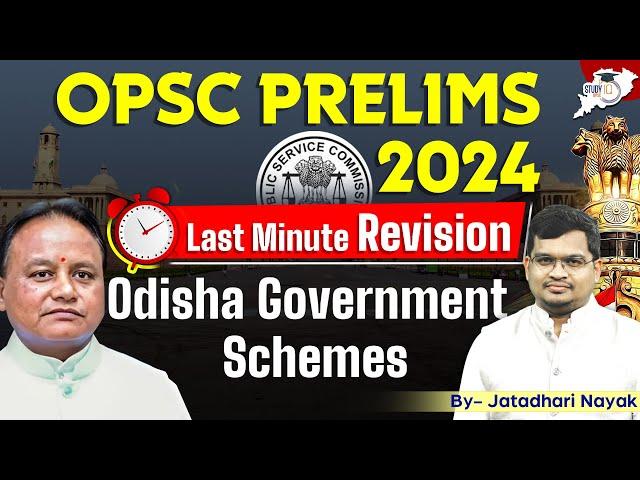 OPSC OAS OCS Prelims 2024 | Odisha Government Schemes | By Jatadhari Sir | OPSC StudyIQ