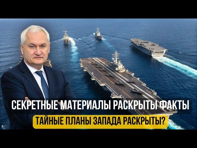 Мир на пороге новой эры: Почему авианосцы США больше не гарантия безопасности?
