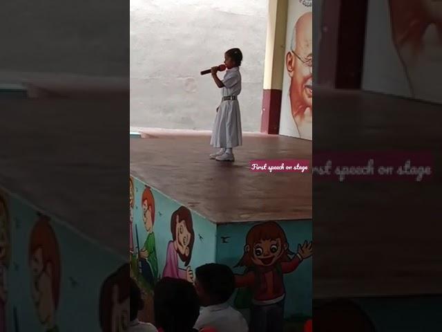 #baby Shanvi Speech on the stage for the first time#jai hind#yt shorts#gadasari pilla#