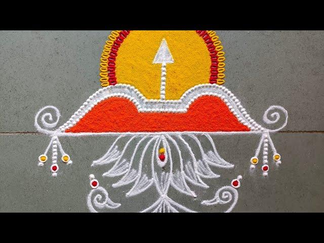 श्री रामनवमी रांगोळी|Ram Navmi special rangoli design|Ramnavmi rangoli|Ram navmi rangoli with7X1dots