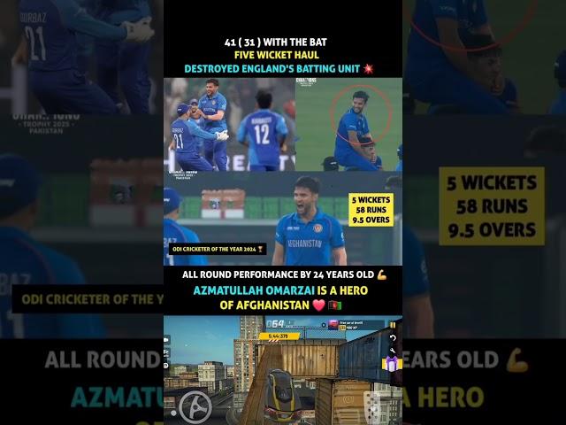 Azmatullah Omarzai#ipl2025#csk#rcb#mi#kkr#srh#viratkohli#rohitsharma#t20#shorts#ct2025#engvsafg