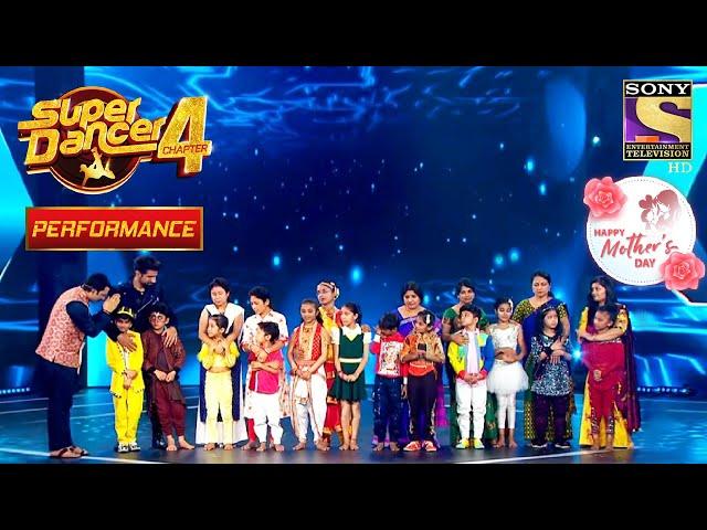 Super Dancer में हुआ Mother's Day Celebrate | Super Dancer 4 | सुपर डांसर 4 | Mother's Day Special