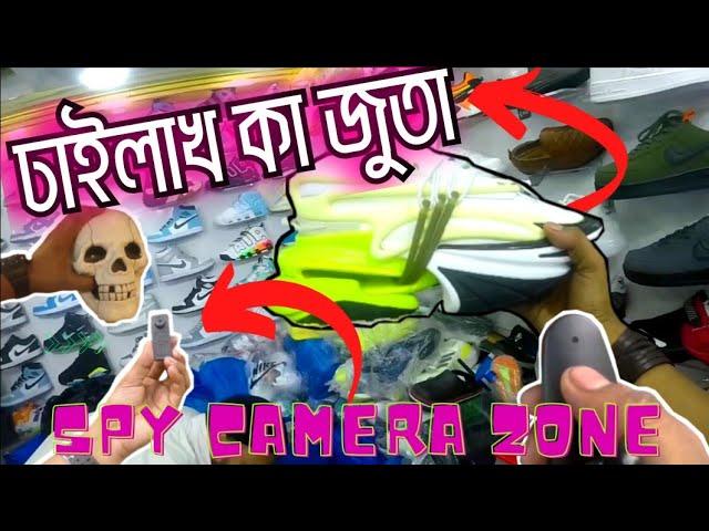 100% scam | 2nd hand jacet |  imported shoes copy | fancy number west bengal | your punal