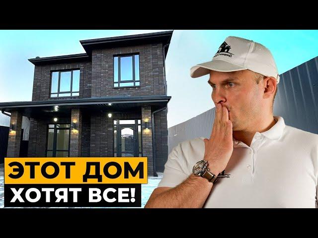 ОБЗОР стильного ДВУХЭТАЖНОГО дома по доступной цене! Все секреты…