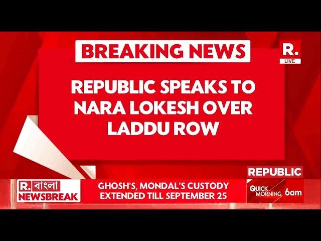 Breaking News: Nara Lokesh On Tirupati Laddu Controversy | Republic TV Exclusive