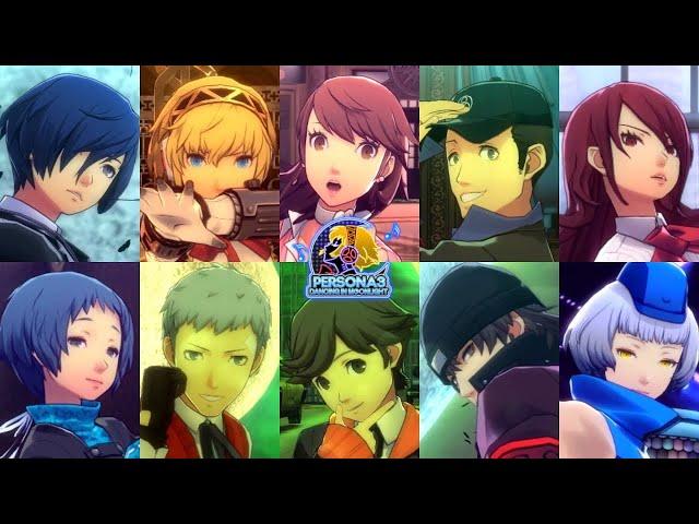 Persona 3 Dancing Moon Night - ALL TRACKS (+DLC)