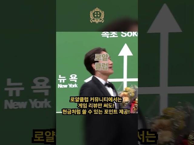 온라인카지노 커뮤니티 최강자? 그게나야 둠빠둠빠 두비두밥~