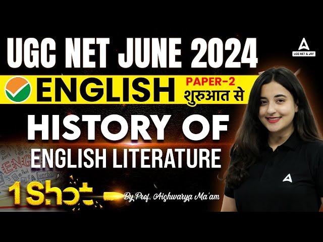 History Of English Literature By Aishwarya Puri | UGC NET English Literature