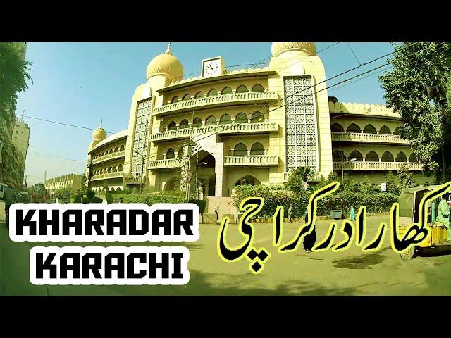 Road Trip to Kharadar Karachi Pakistan | Dash Cam Video streets of Kharadar