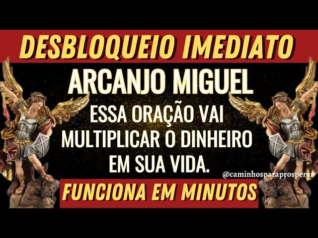 O DINHEIRO VAI SE MULTIPLICAR EM SUA VIDA DEPOIS DESTA ORAÇÃODESBLOQUEIO IMEDIATOFUNCIONA RÁPIDO