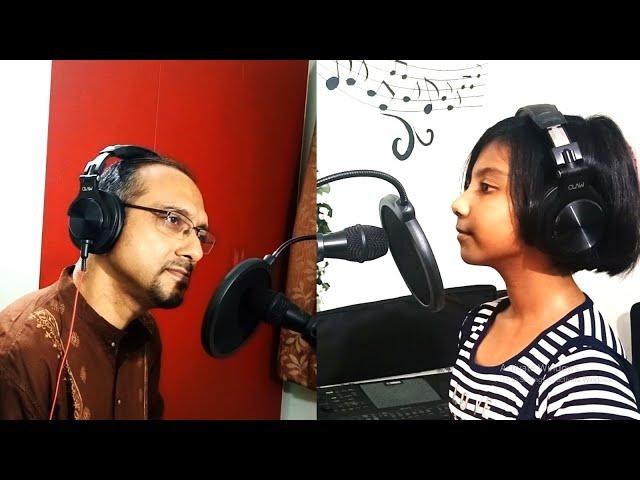 Jamaica Farewell (Harry Belafonte) | Aha pother prante (Ranjan Prasad) | Cover by Anandi & Arka