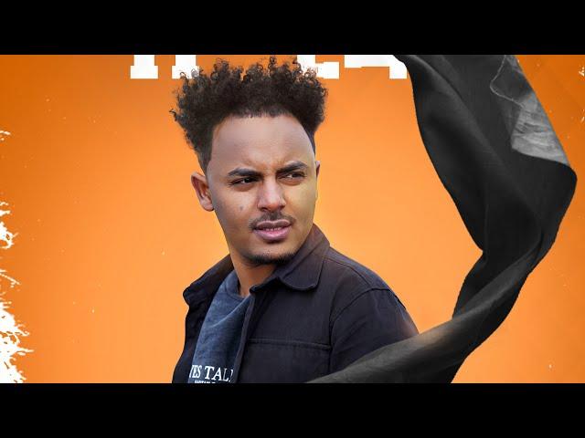 Dawit Weldemichael-- ለሚዳ (Lemida) New Eritrean Music  2021