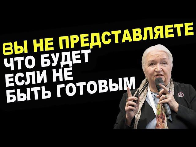 Татьяна Черниговская о том, как СОХРАНИТЬ УМ и РАЗУМ.