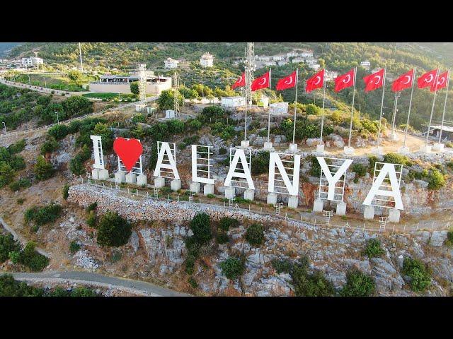 I LOVE ALANYA