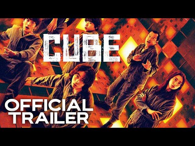 Cube | 2021 | Official Trailer | HD | Horror-Sci-Fi