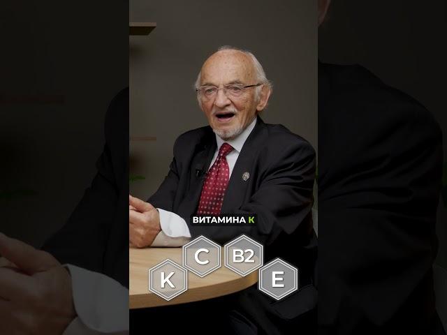 Что нужно, чтобы витамин D действительно заработал в организме?