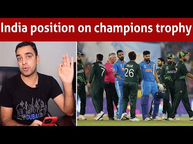 English newspaper claims big on champions trophy