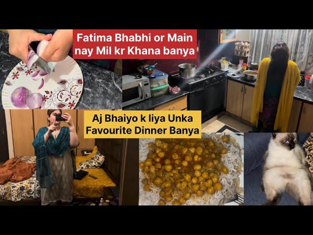 Apne Bhaiyon ke liye aaj Unka favourite Dinner banaya | Fatima Nay Aj Bhot Help ke #whitechanarecipe