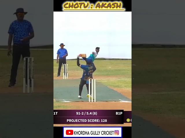 CHOTU AKASH:#cricket #viralreels #ytshorts #trending #love #reels #video #youtube #like #short #fun