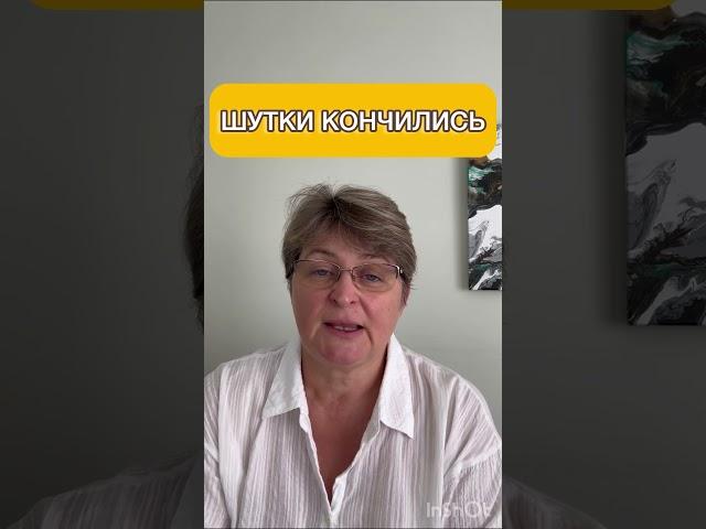 Растения учителя и последствия легкомысленного их использования