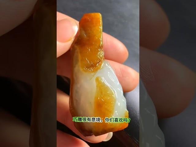 翡翠 珠寶直播 ：翡翠 直播 | 翡翠 | 玉 翡翠戒面 | 翡翠 玉手镯 | 翡翠 玉石 | 珠寶 翡翠 | #翡翠 #翡翠直播 #翡翠原石 #珠宝 #珠寶 #翡翠珠寶 #Shorts