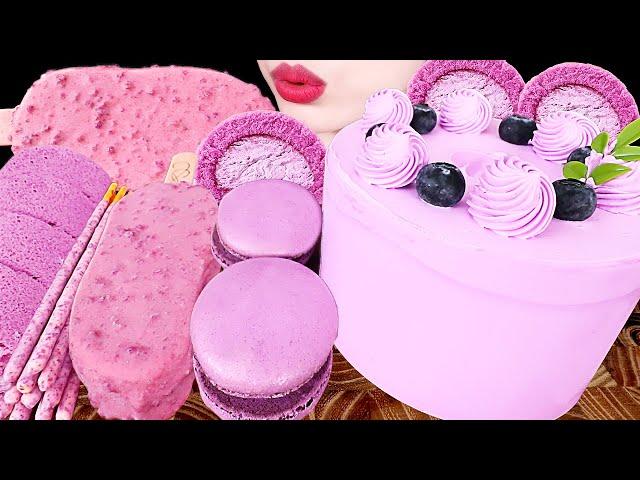 ASMR MUKBANG｜PURPLE CHOCOLATE PARTY * ICE CREAM, MACARON, CAKE 보라색 초콜릿 파티 EATING SOUNDS 디저트 먹방