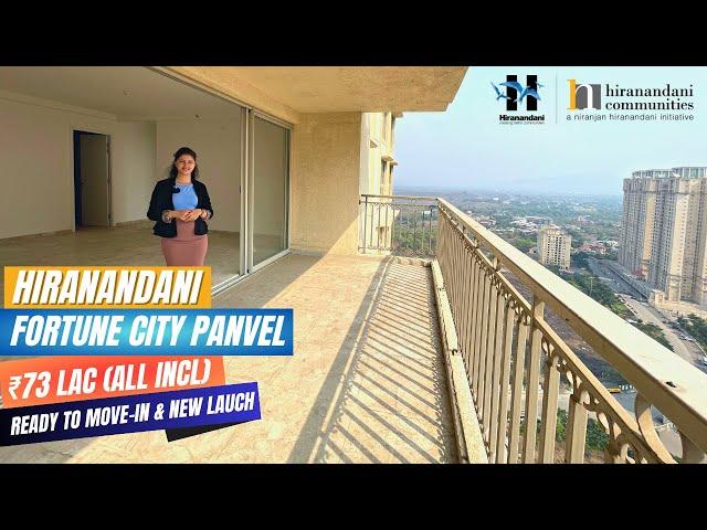 Hiranandani Fortune City Panvel 1/2/3 BHK Tour | Golden Willows Brochure, Price, Booking 7900034499