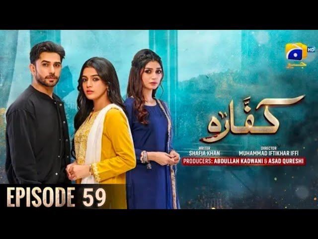 Kaffara Episode 59 - [Eng Sub] - Ali Ansari - Laiba Khan - 20th September 2024 - Har Pal Geo