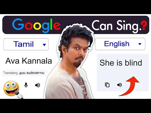 Google sings SPARK song - The GOAT | Google Translate Version