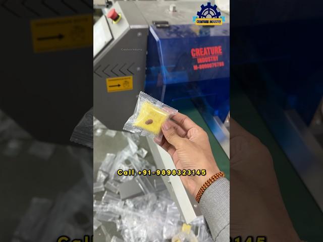Automatic Flow Wrap Pouch Packing Machine - Superfast Soan Papdi / Chikki Packing #Flowrap #ytshort