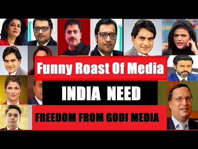 Freedom From Godi media | funny comedy Spoof | Godi media exposed | Peing Pollywood | peeing Human