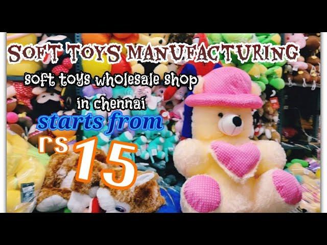 soft toys manufacturing in Chennai tamilnadu#wholesale#marketing#toys #chennai #gifts #car#sowcarpet