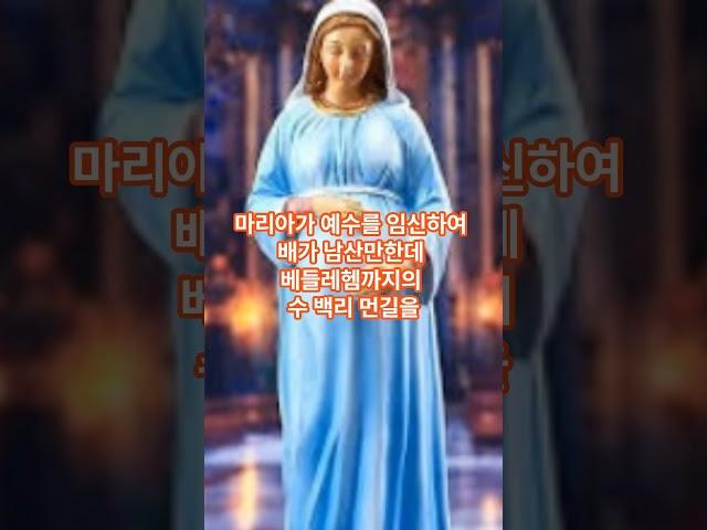 [예수탄생] 헤롯왕 "나는 억울해!" #역사 #history