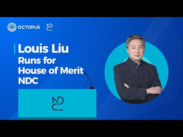 Louis Liu, founder of Octopus Network, runs for NDC