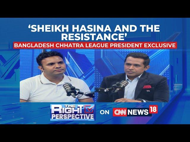 Bangladesh Crisis: Extremist Hijackings, State Terror & Minority Crisis | Sheikh Hasina | N18P
