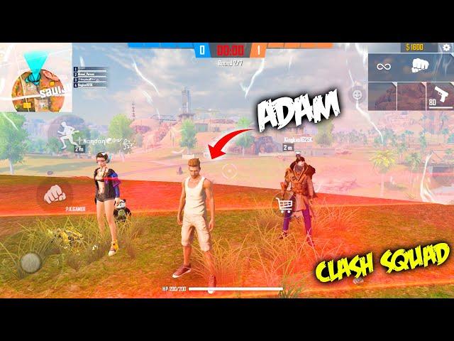 Free Fire Adam Challenge In Kalahari Clash Squad | Duo vs Squad With @P.K.GAMERS | Garena Free Fire