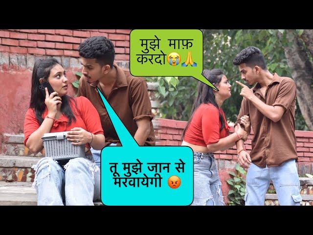 Ritika ने Subhash को मरवाने की कोशिश की || Ritika से ये उम्मीद नहीं थी || Ritika vlogs