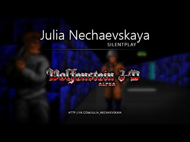 Wolfenstein 3D Alpha [silentplay]