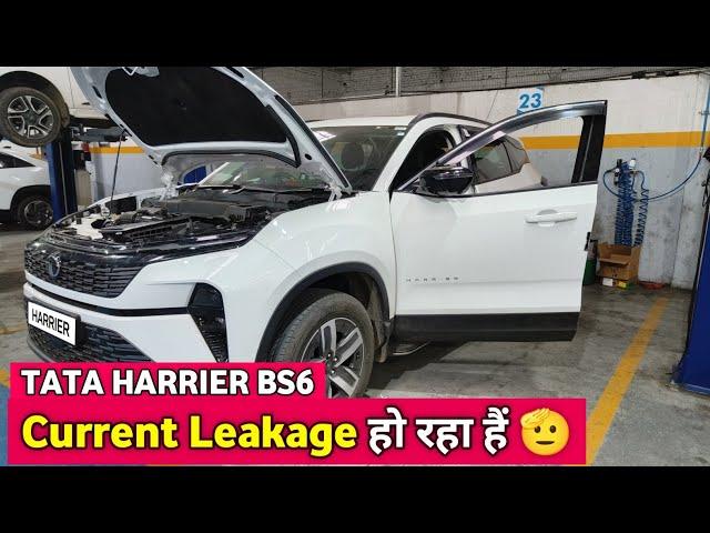 Current Leakage हो रहा हैं 🫡 | Tata Harrier BS6 | Ballubhaint