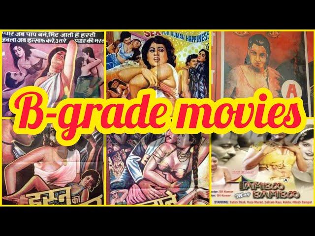 TOP 10 OLD BOLLYWOOD B GRADE MOVIES | b grade | movies | old b grade movies | vintage movies | hindi