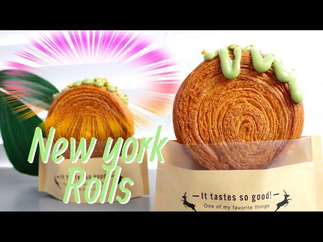 ครัวซองต์โรล - ทิมเบอร์ริง ไส้มัทฉะคัสตาร์ด สูตรฟรี P.2 Croissant rolls with matcha custard