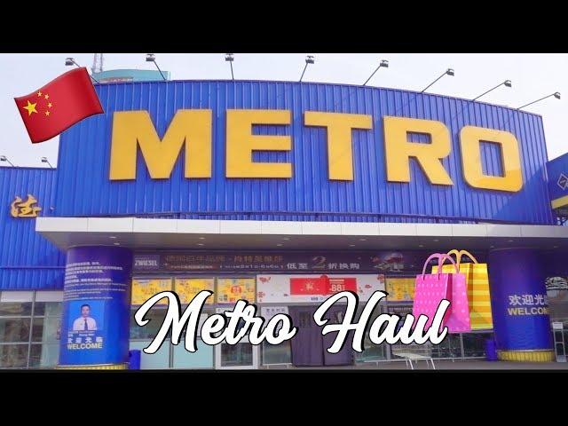 METRO HAUL IN CHINA - TIANJIN FOOD SHOPPING - EXPAT IN TIANJIN