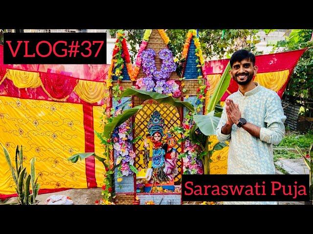 Saraswati Puja | Vlog #37