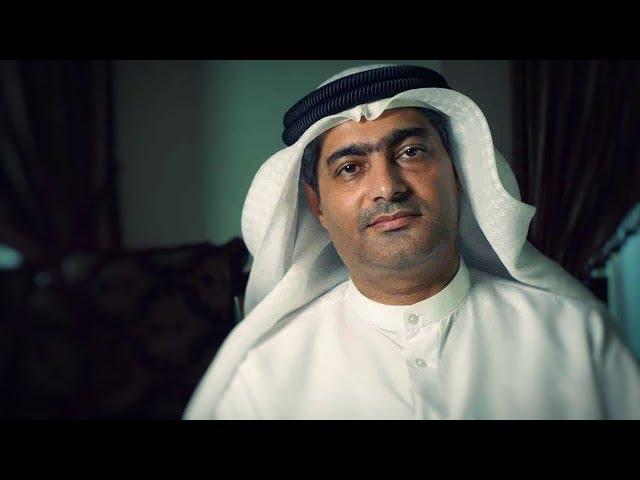 Ahmed Mansoor - 2015 Martin Ennals Award Laureate