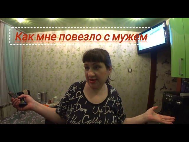 ВЛОГ: ДЕНЬ СЮРПРИЗОВ!  ПАВЕЛ МЕНЯ УДИВИЛ И ПОКОРИЛ МОЁ СЕРДЦЕ)) БЕЗ МАТА НЕ ОБОШЛОСЬ!