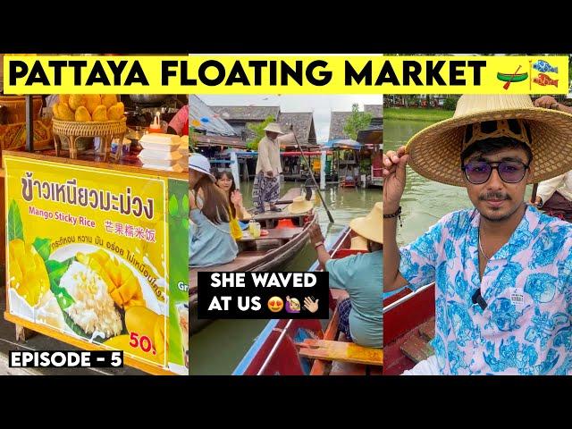  OVERHYPED Place in Thailand ⁉️| Pattaya Floating Market  - Peppa Foodie