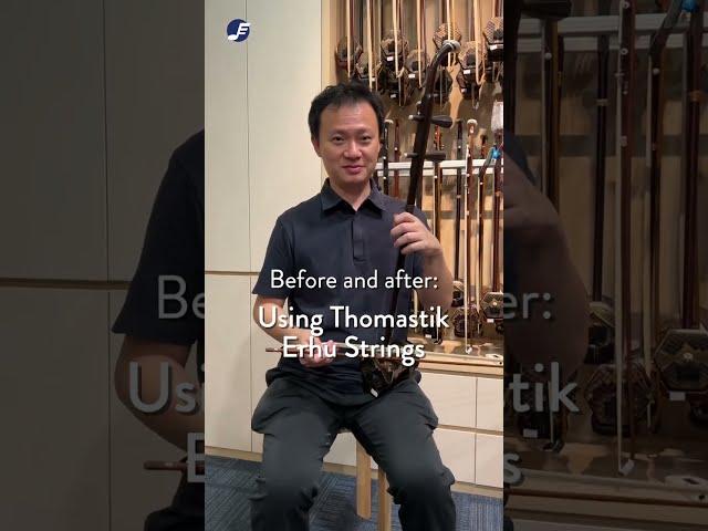 EMTV Ep 34 - Playing the Erhu Before and After Changing to Thomastik-Infled Soloist Erhu Strings