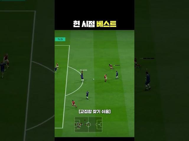 515 필수 팀컬러