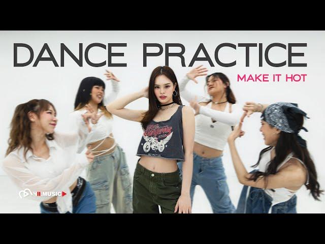 ALLY - Make It Hot (feat. Pink Sweat$) [ DANCE PRACTICE ]