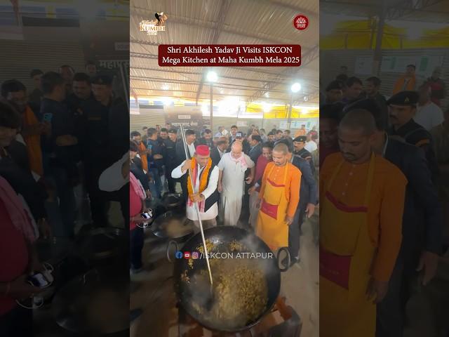 Shri Akhilesh Yadav Ji Visit to ISKCON Camp At Maha Kumbh 2025 #iskcon #mahakumbh2025 #akhileshyadav